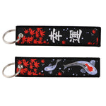 Llavero Jet Tag Japonés – Amuleto de Buena Suerte para Llaves y Bolsos 4